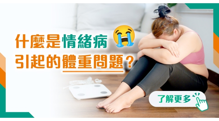 202512 health info banner_8