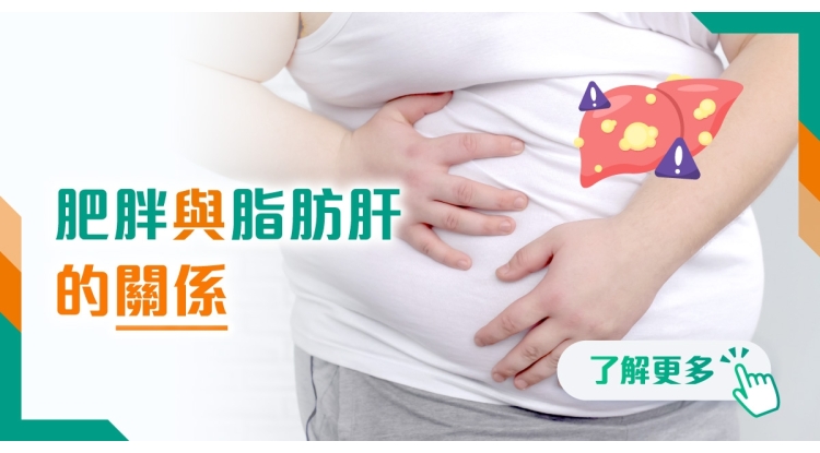 202512 health info banner_1