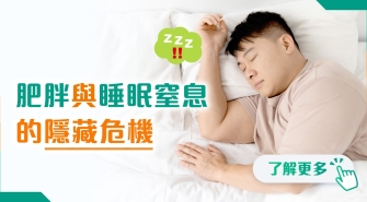 202512 health info banner_5