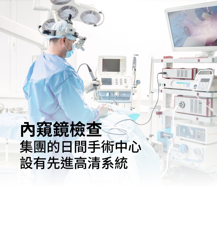 202606 polyhealth web banner 3_720x750 ct