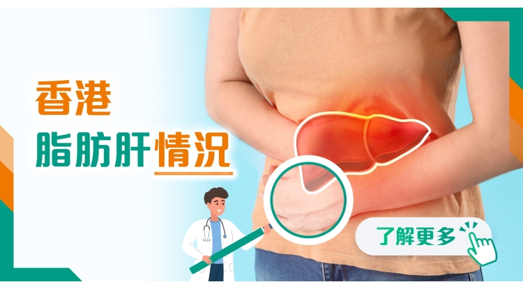 202606 health info banner_3